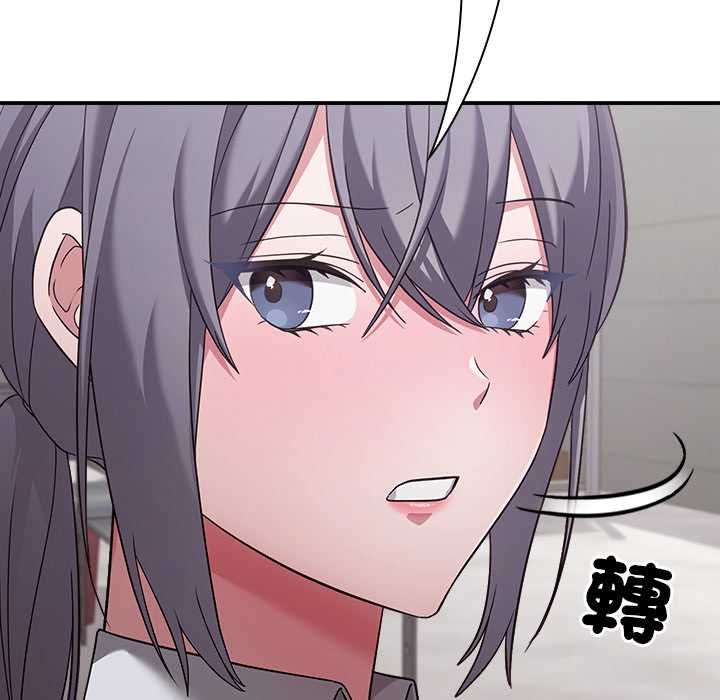 撲通撲通終極密碼第21話
