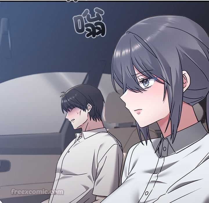 撲通撲通終極密碼第21話
