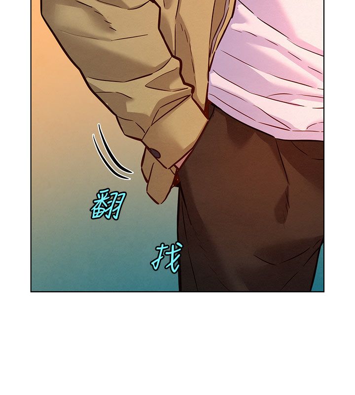 她们的最爱.ZIP第9話-課長&hellip;快來救我&hellip;
