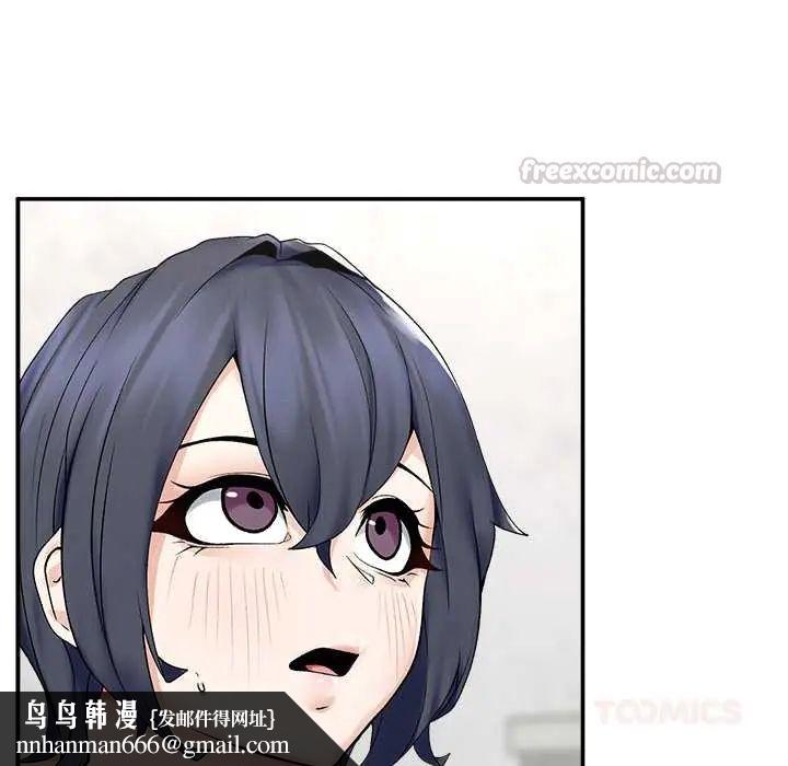 超导体觉醒第43話