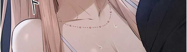 慾海交鋒第96話-別頂到肚子裡的孩子
