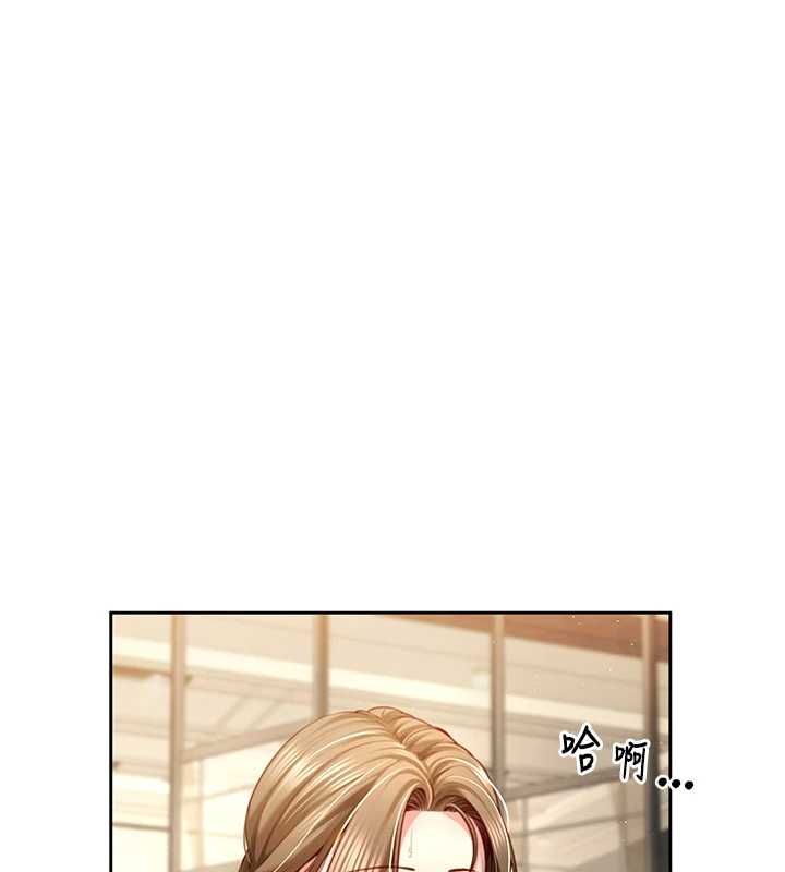 炮友满屋第2話-替新兒子排解性慾