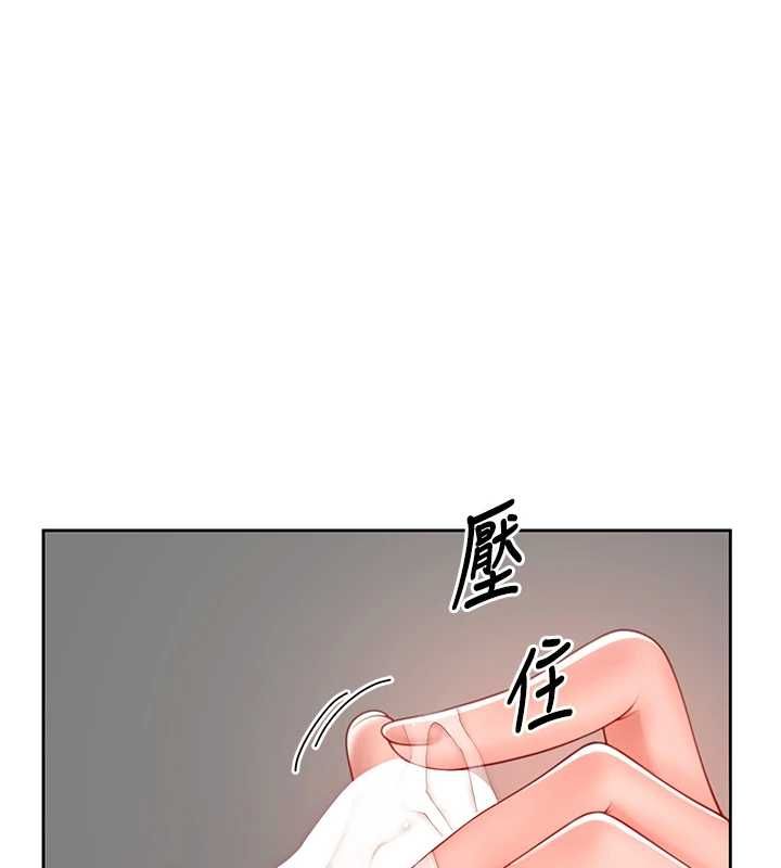 炮友满屋第2話-替新兒子排解性慾