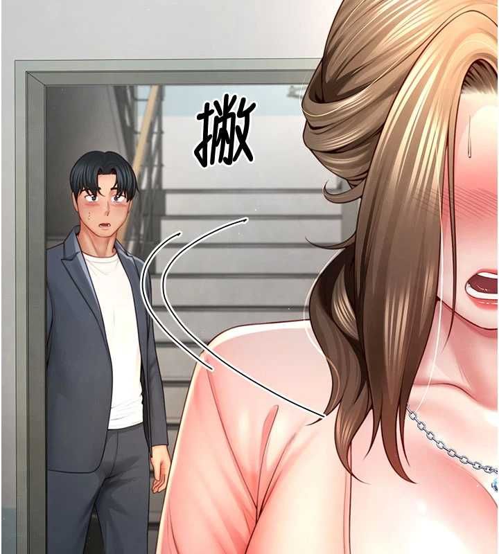 炮友满屋第3話-是媽媽也是女人
