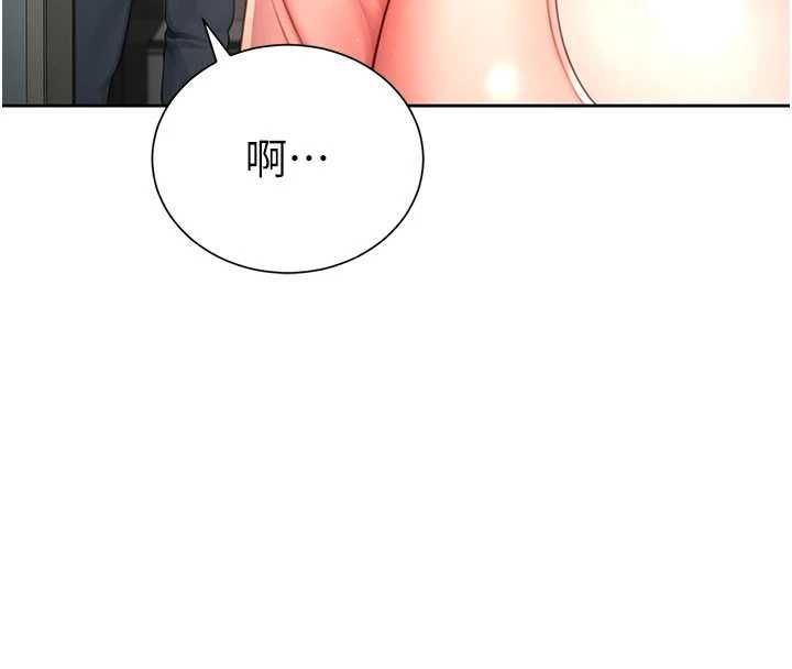炮友满屋第3話-是媽媽也是女人