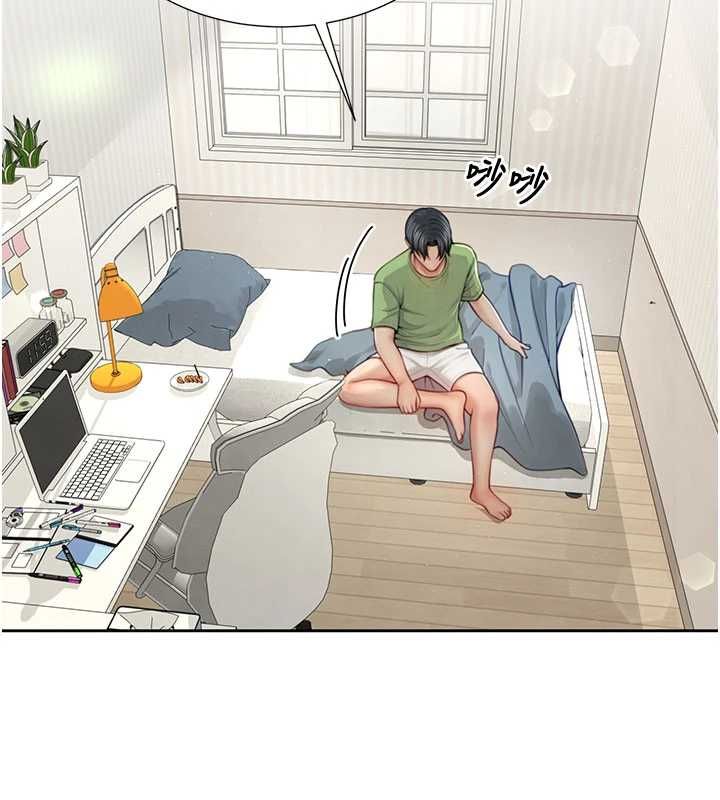 炮友满屋第3話-是媽媽也是女人