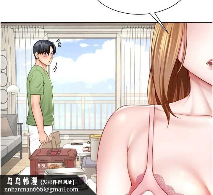 炮友满屋第3話-是媽媽也是女人
