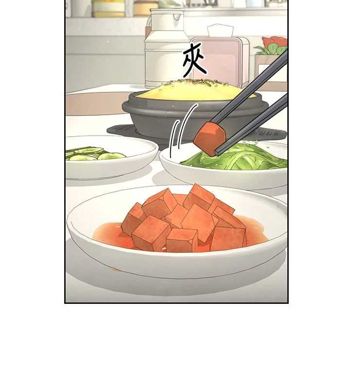 炮友满屋第3話-是媽媽也是女人