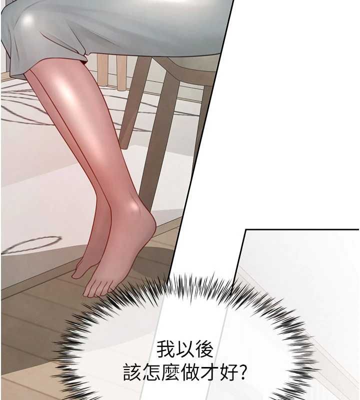 炮友满屋第4話-第二位砲友姐姐
