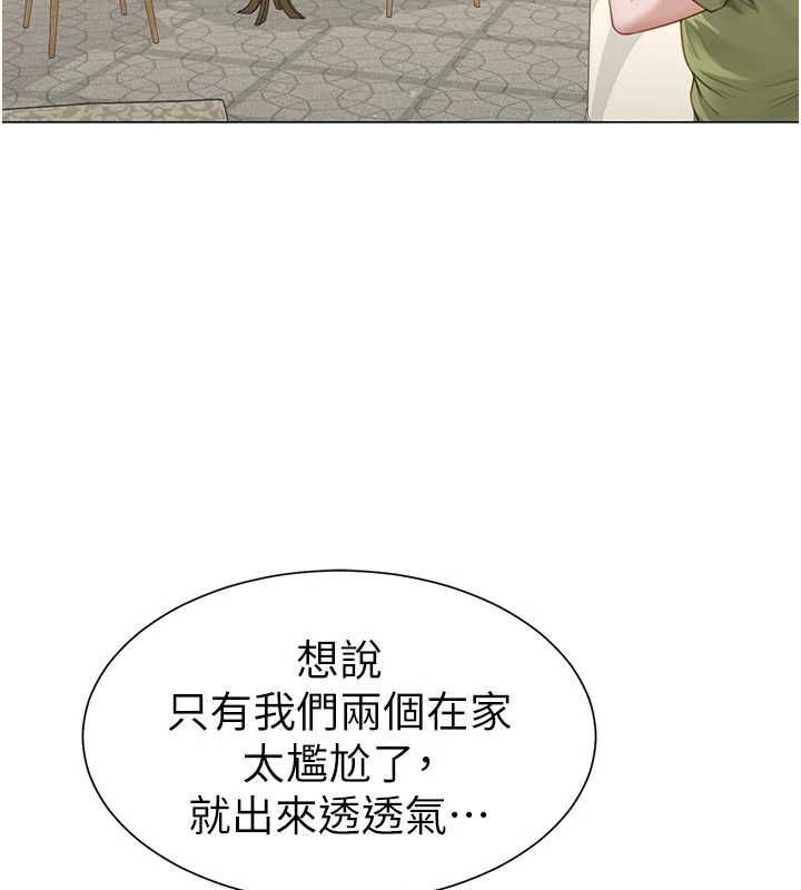 炮友满屋第4話-第二位砲友姐姐