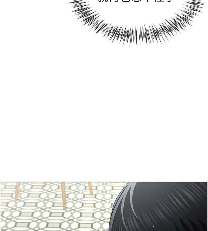 炮友满屋第4話-第二位砲友姐姐