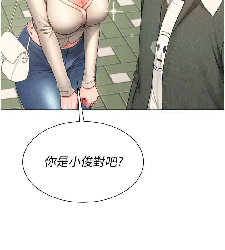 炮友满屋第4話-第二位砲友姐姐