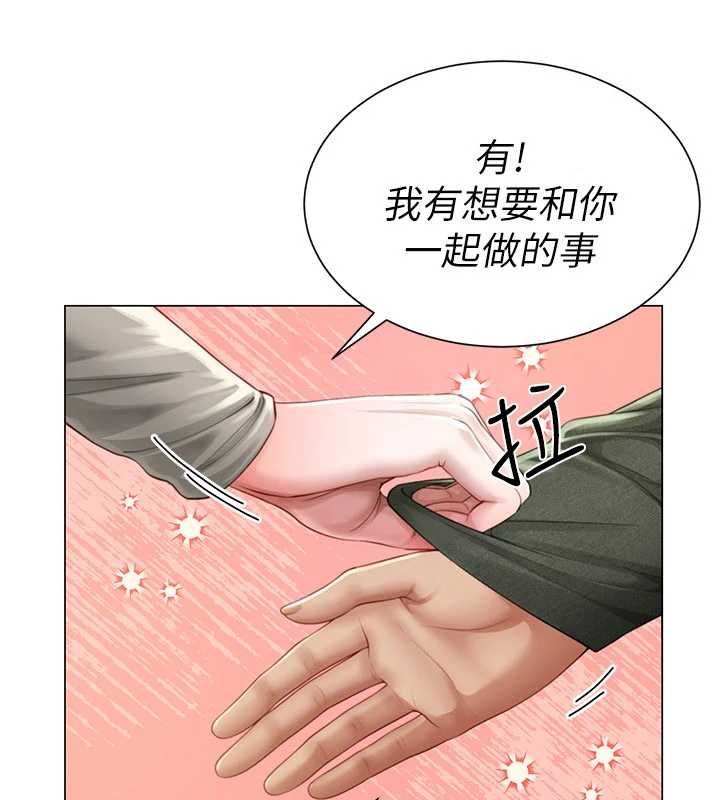 炮友满屋第4話-第二位砲友姐姐