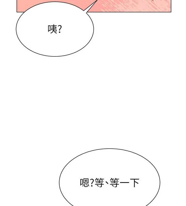 炮友满屋第4話-第二位砲友姐姐