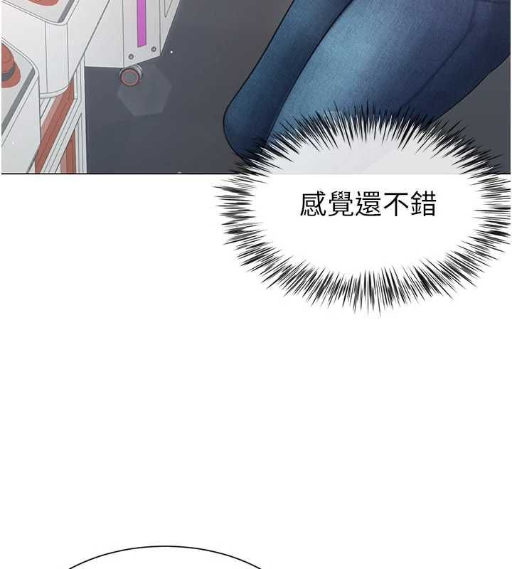 炮友满屋第4話-第二位砲友姐姐