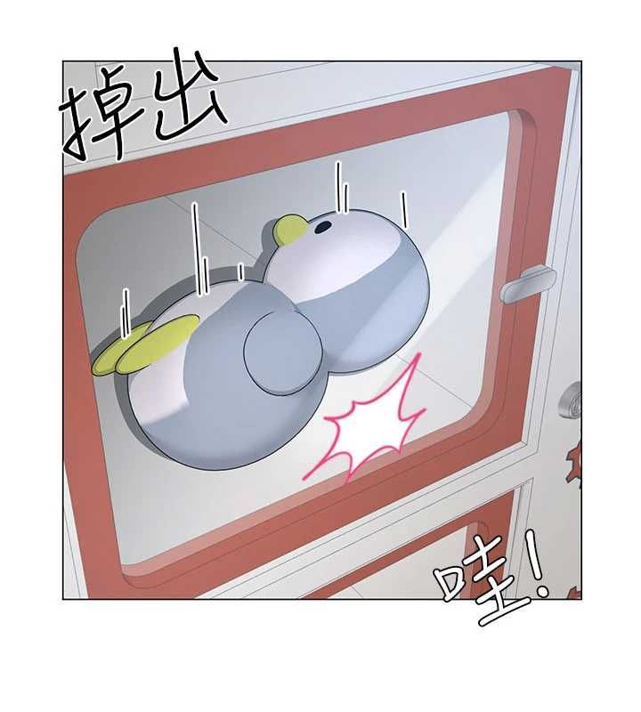 炮友满屋第4話-第二位砲友姐姐