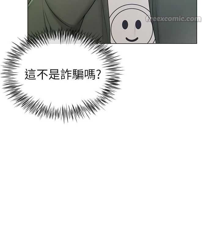 炮友满屋第4話-第二位砲友姐姐