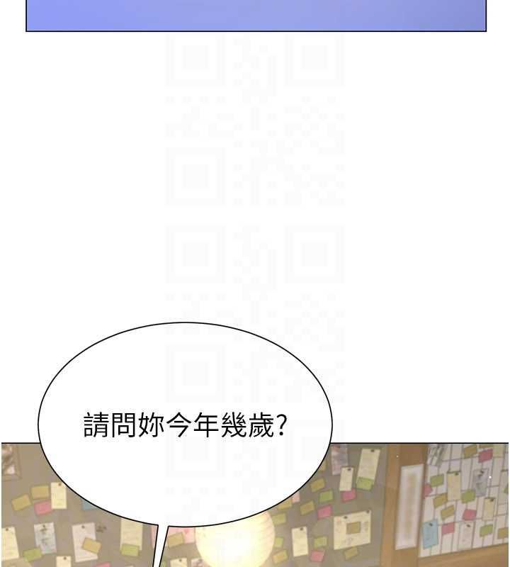 炮友满屋第4話-第二位砲友姐姐