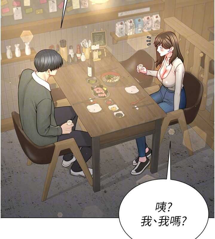 炮友满屋第4話-第二位砲友姐姐