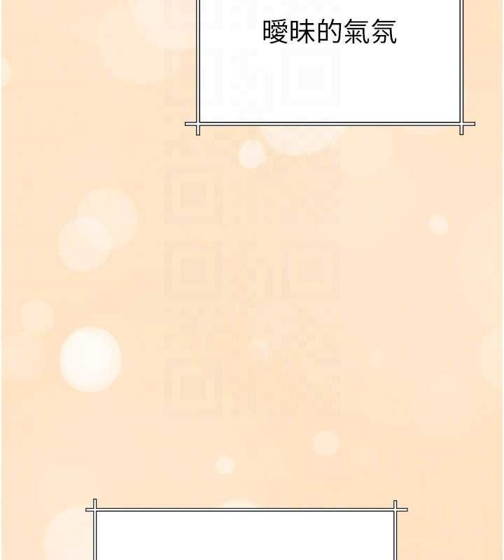炮友满屋第4話-第二位砲友姐姐