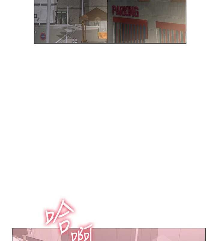 炮友满屋第4話-第二位砲友姐姐