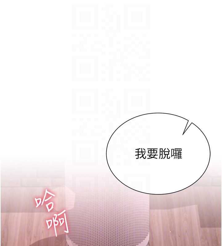 炮友满屋第4話-第二位砲友姐姐