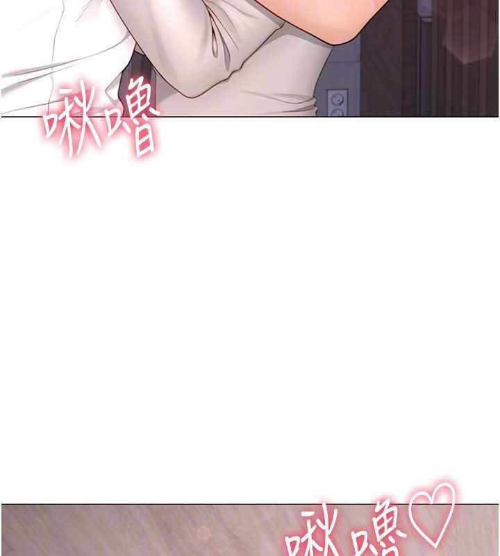 炮友满屋第4話-第二位砲友姐姐