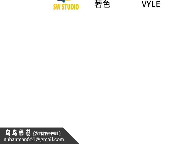 炮友满屋第4話-第二位砲友姐姐