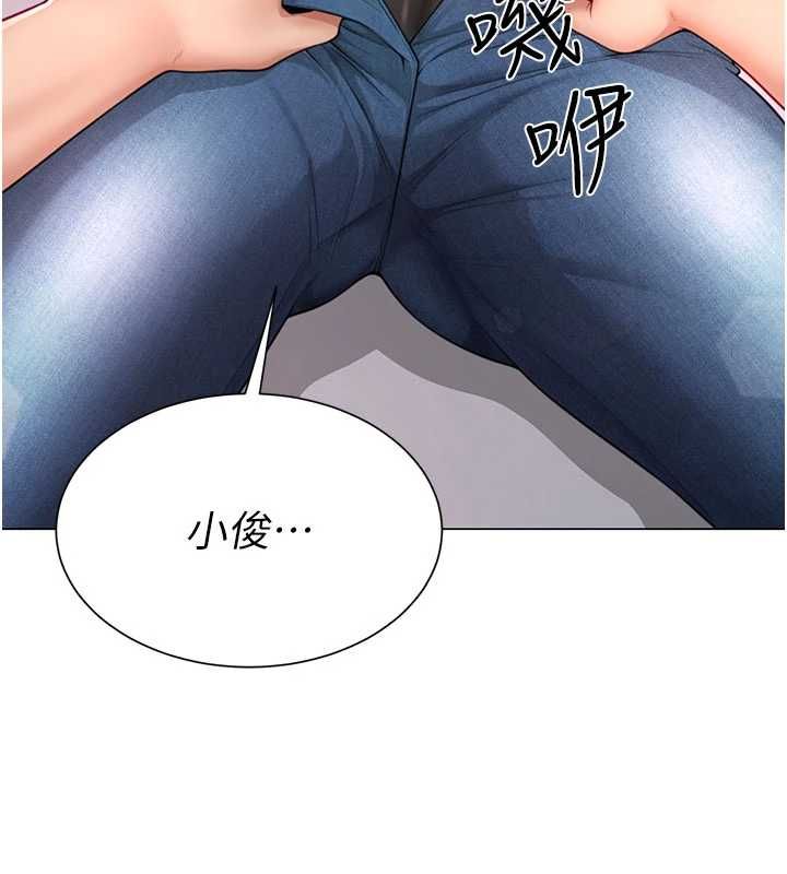 炮友满屋第5話-替正妹砲友破處