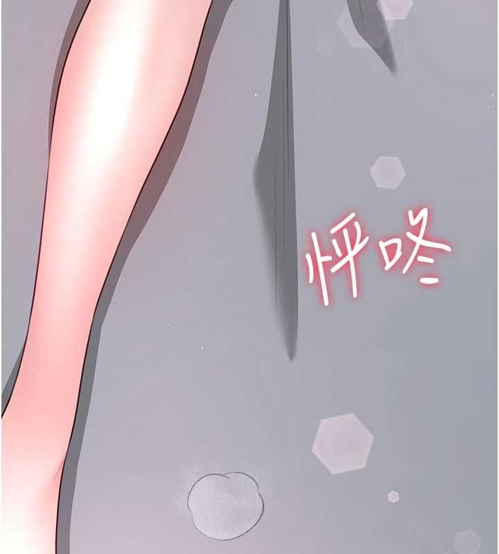 炮友满屋第5話-替正妹砲友破處