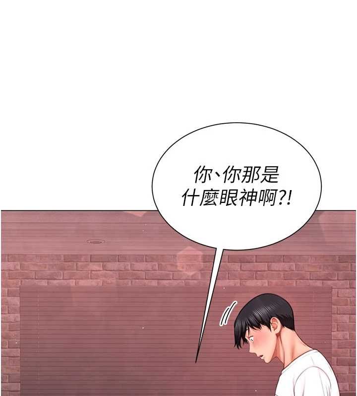 炮友满屋第5話-替正妹砲友破處