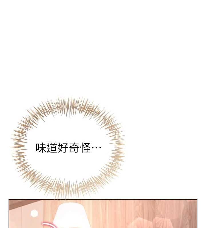 炮友满屋第5話-替正妹砲友破處