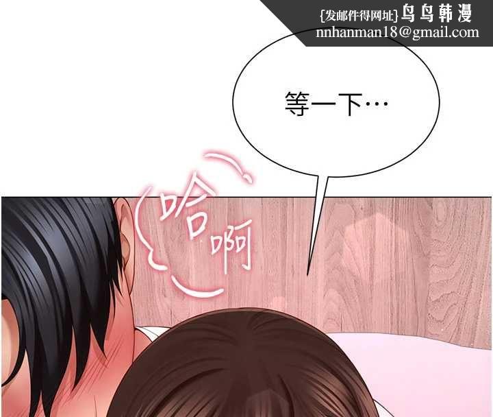 炮友满屋第5話-替正妹砲友破處