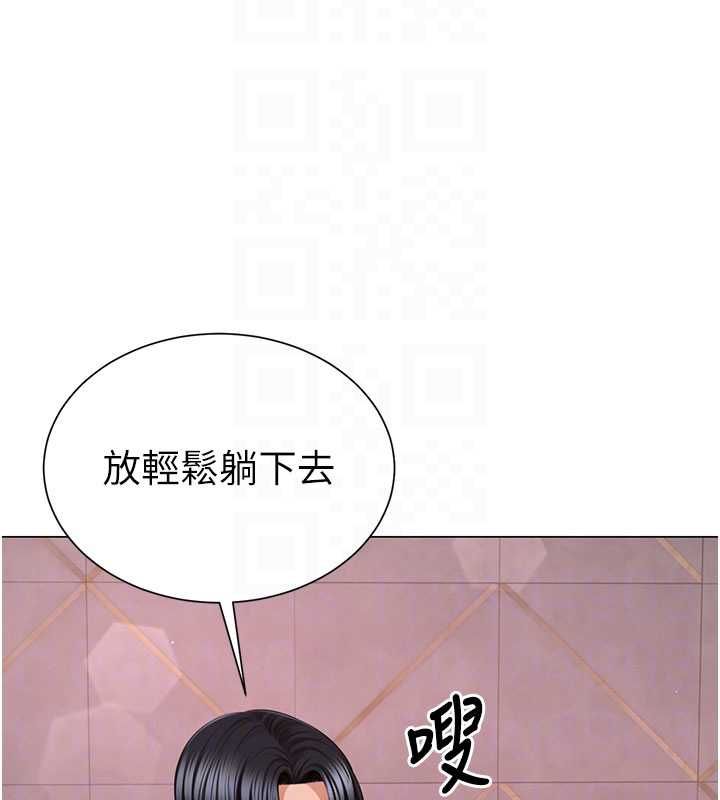 炮友满屋第5話-替正妹砲友破處