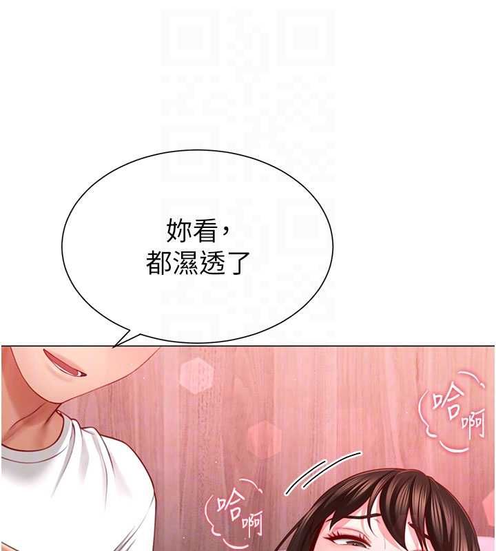 炮友满屋第5話-替正妹砲友破處
