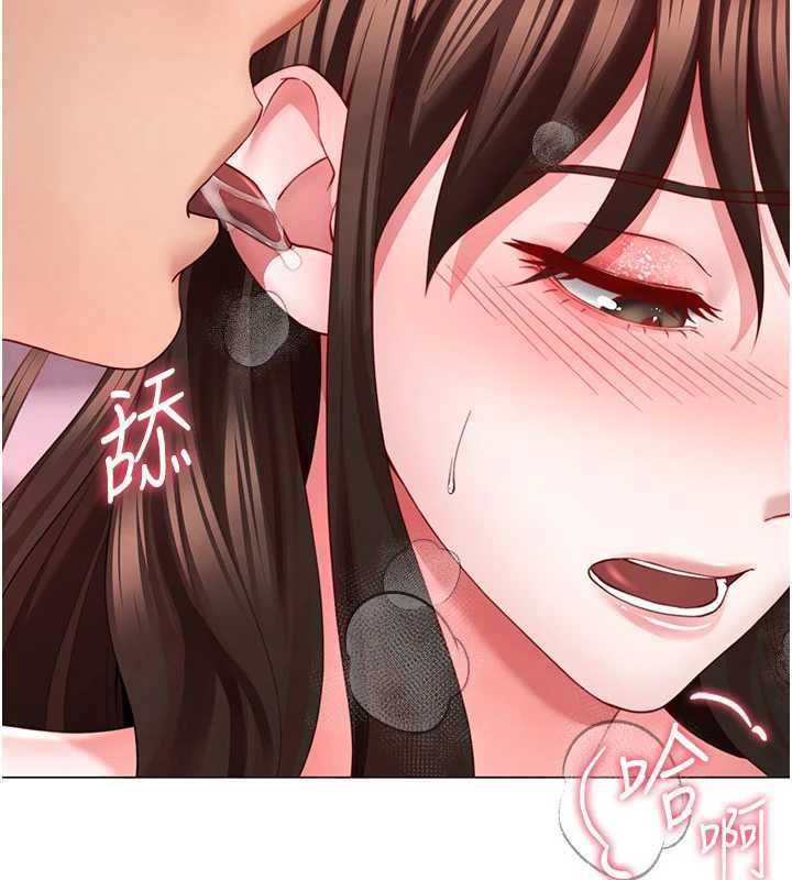 炮友满屋第5話-替正妹砲友破處