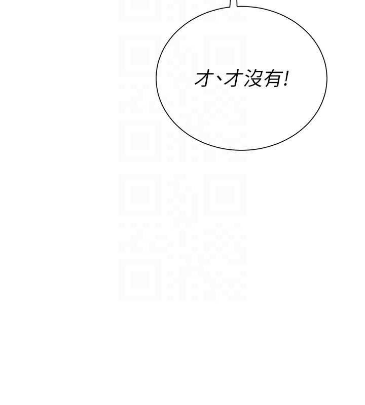 炮友满屋第5話-替正妹砲友破處
