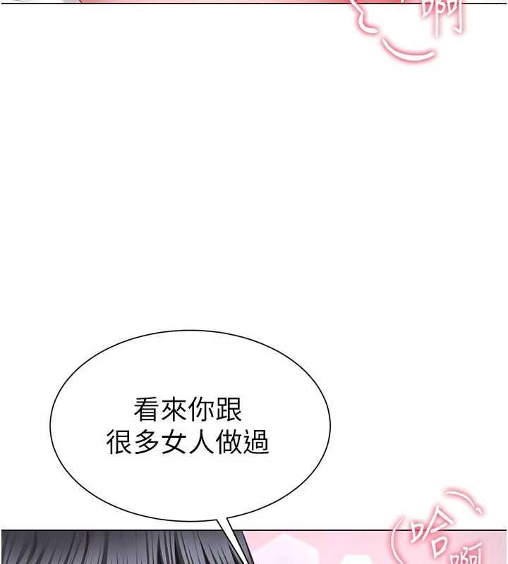 炮友满屋第5話-替正妹砲友破處