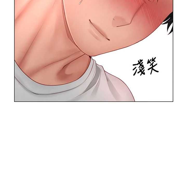 炮友满屋第5話-替正妹砲友破處