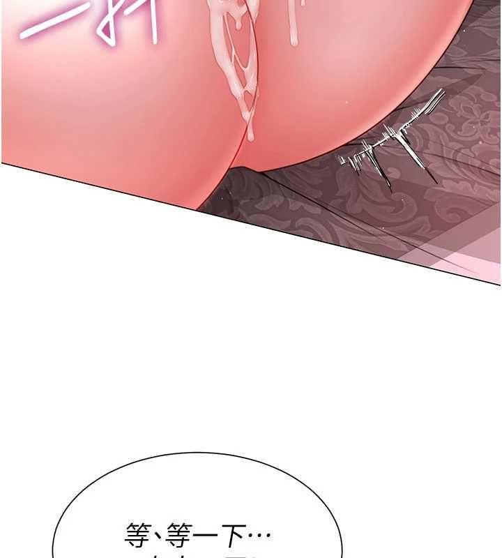炮友满屋第5話-替正妹砲友破處