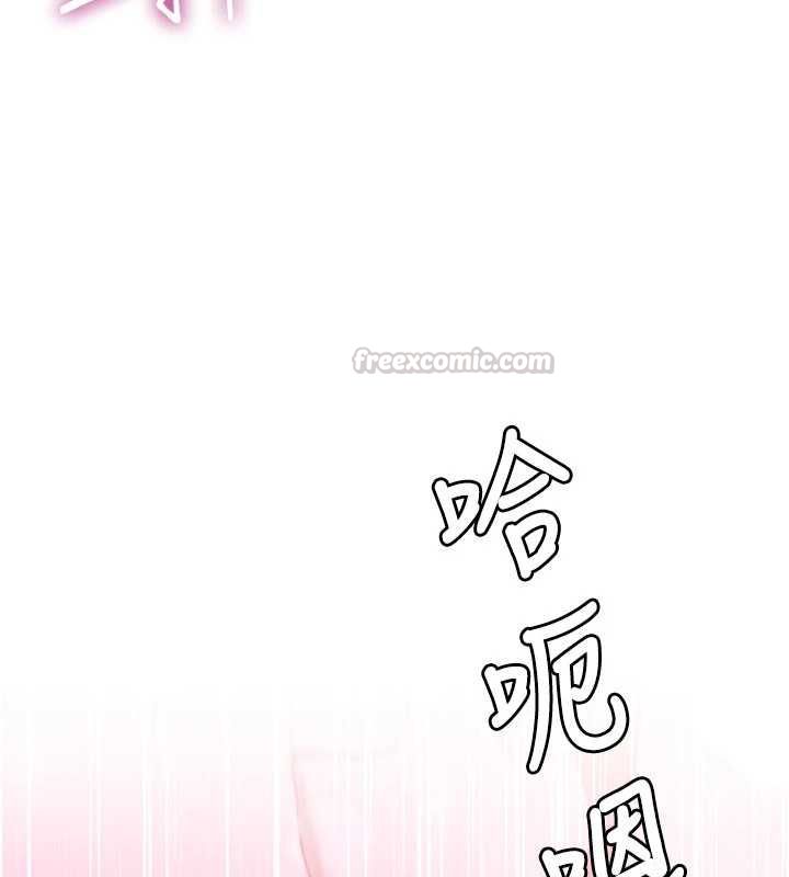 炮友满屋第5話-替正妹砲友破處
