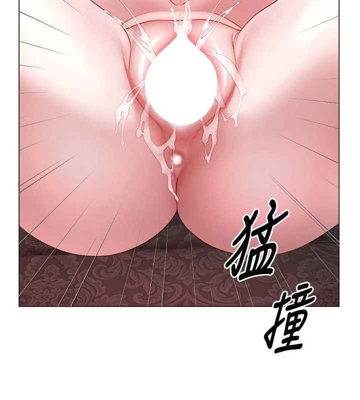 炮友满屋第6話-在外過夜的繼子