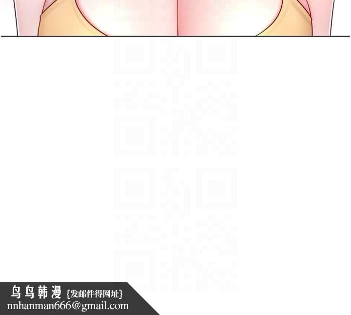 砲友滿屋第7話-母子的親密時光