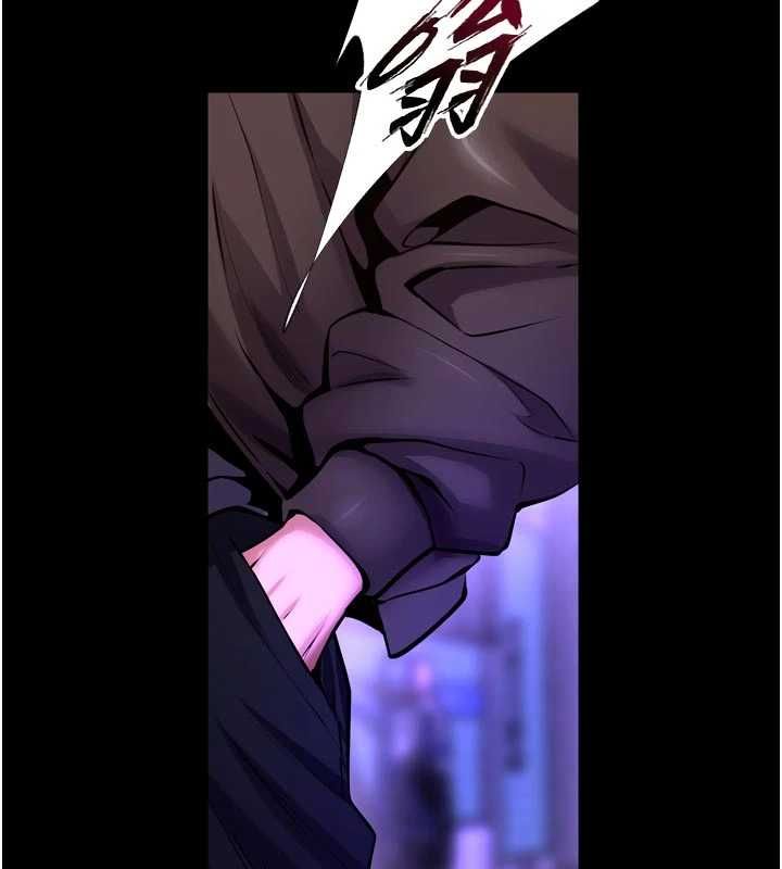 獄火重生第72話-你不是喜歡變態的我嗎?