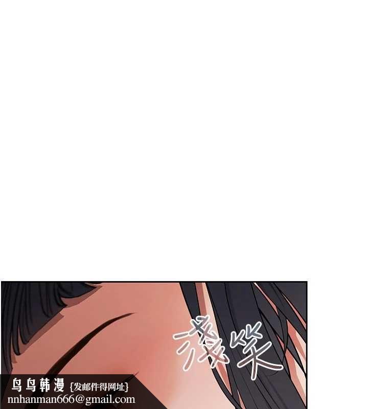 慾債第14話-有錢能使鬼推磨