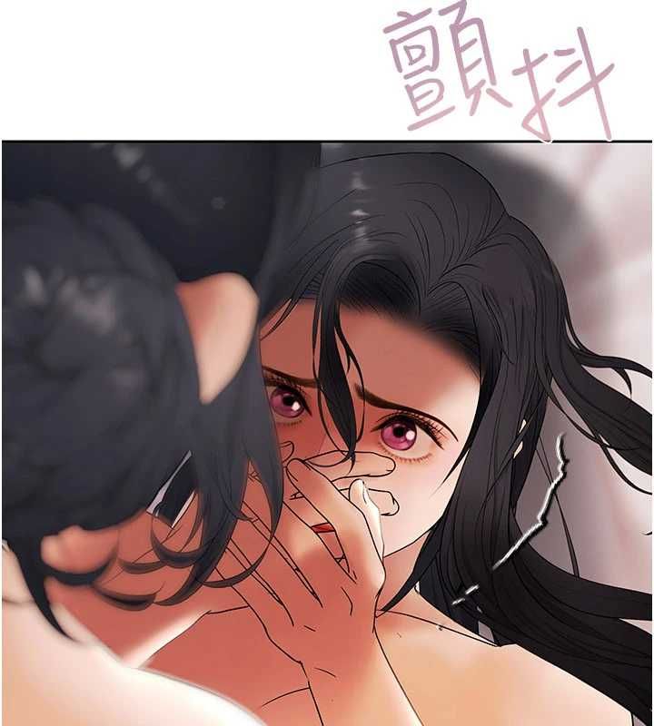 慾債第14話-有錢能使鬼推磨