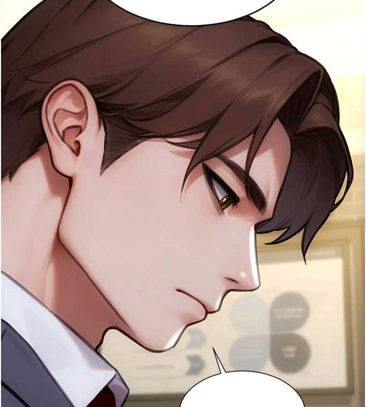 單身即縱慾第56話-後宮齊聚一堂