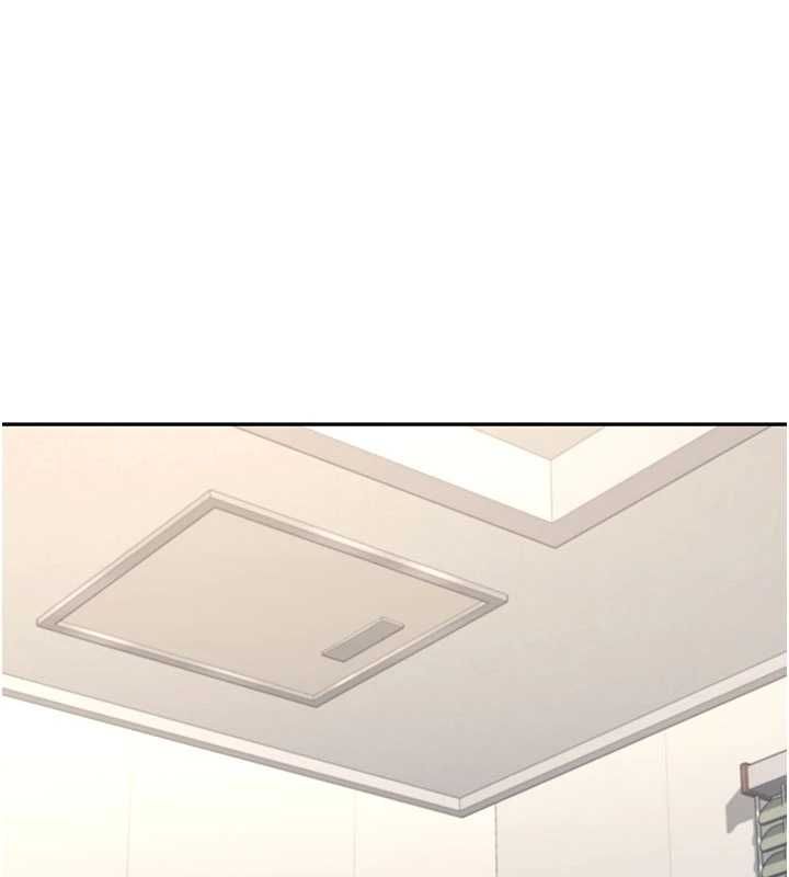 飛機盃女神連線中第67話-全身上下都是你的記號&hearts;