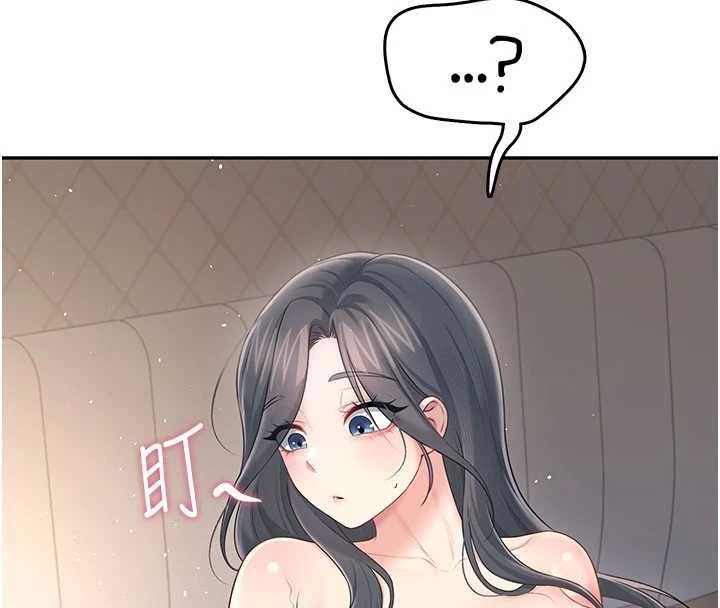 飛機盃女神連線中第67話-全身上下都是你的記號&hearts;