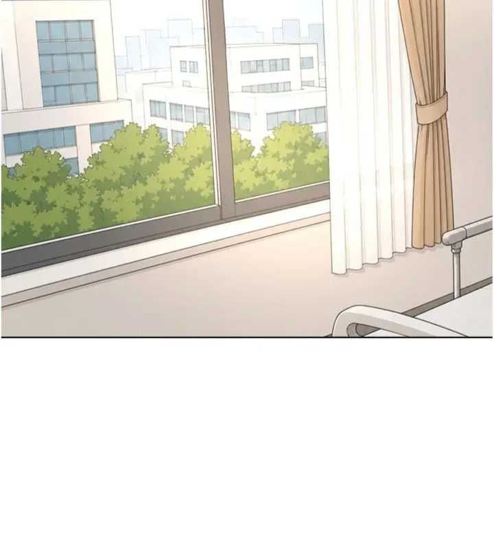 魯蛇社畜的金手指第75話-給病人看活春宮